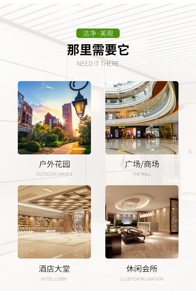 不锈钢垃圾桶