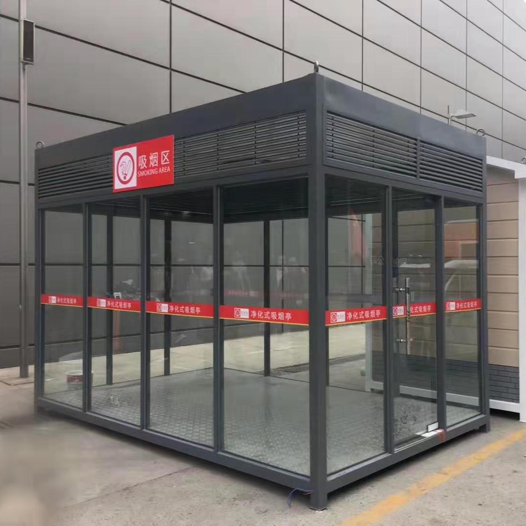 吸烟亭产品展示图2