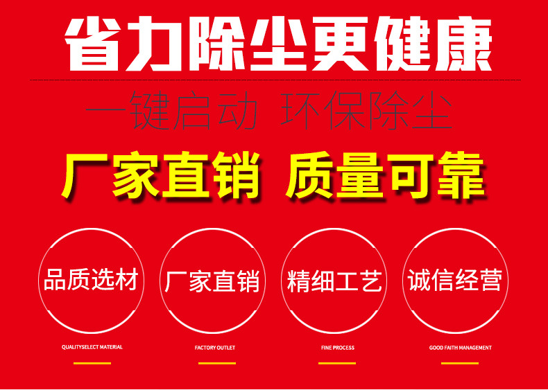 多功能洒水车